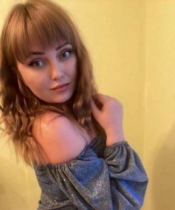 Белла