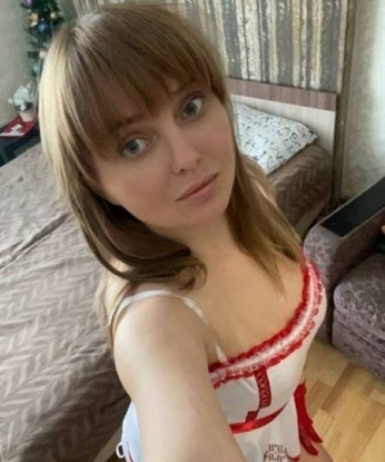 Белла
