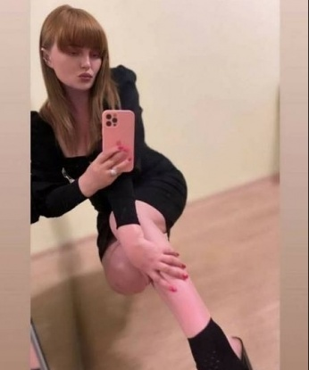 Белла