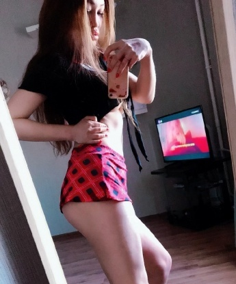 Карина