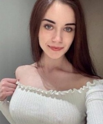 Женя