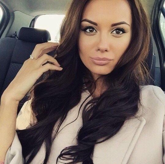 Галина
